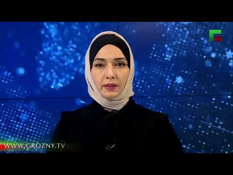 Полный выпуск новостей от 16.02.2022