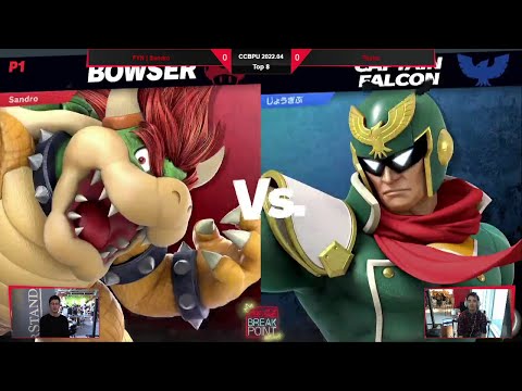 Coca-Cola Breakpoint Ultimate 2022.4 Top 8 - Sandro (Bowser) vs. Tsuba (Captain Falcon)