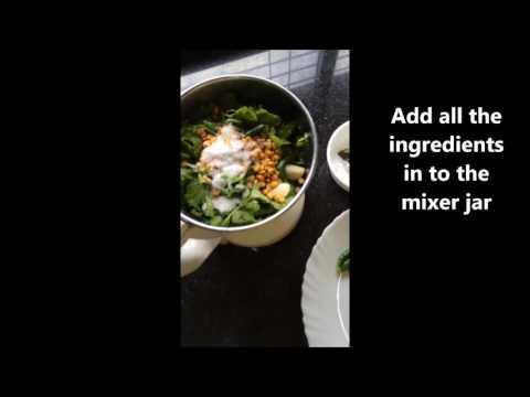 download lagu mp3 mp4 Green Chutney For Fish Fry, download lagu Green Chutney For Fish Fry gratis, unduh video klip Green Chutney For Fish Fry