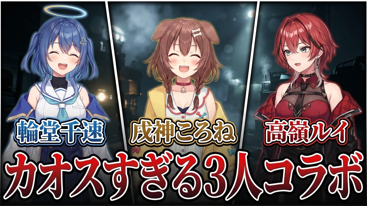 YouTubeサムネイル