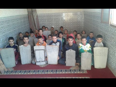 قراءة جماعية [ الرحمان ] في هواء الطلق للأطفال مسجد تانتكارت السماعلة ودي زم