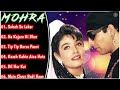 Mohra MP3 Snog