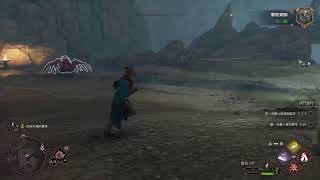PS5 霍格華茲的傳承 直播
