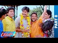 Thammudu Telugu Full Movie Part 8 Pawan Kalyan Preeti Jhangiani Brahmanandam Ali TFN