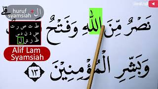Download lagu BELAJAR NGAJI TAJWID SURAH AS SAFF AYAT 13  EPS 1399 mp3