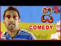 I Tamil Movie Santhanam Comedy Scenes Compilations Vikram Amy Jackson Santhanam