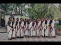 Angane Njan അംഗനേ ഞാൻ Thiruvathirakali Thiruvathira Unni Ganapathy Thampuran Thiruva