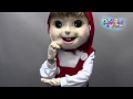 Ростовая кукла Машенька (мультик маша и медведь) 