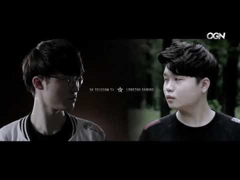 2017 LCK Summer Final