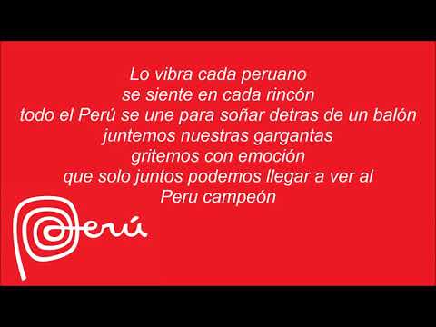 ALIENTA PERUANO ‼ NO PARES DE ALENTAR  (letra)