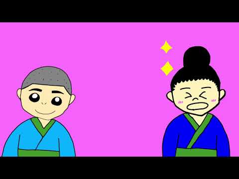 日本文化学科 きょうだいのなかなおり（How two brothers reconciled）