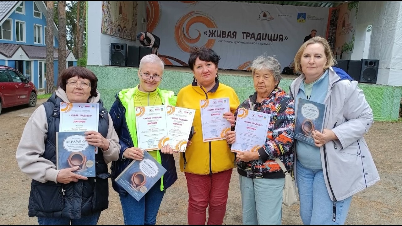 Время местное. Эфир: 22-07-2026 - Фестиваль творческих работ