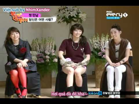 [Vietsub] 101210 WAD - We Are Dating (U-Kiss & Girl's Day) Episode 1 (1/4)