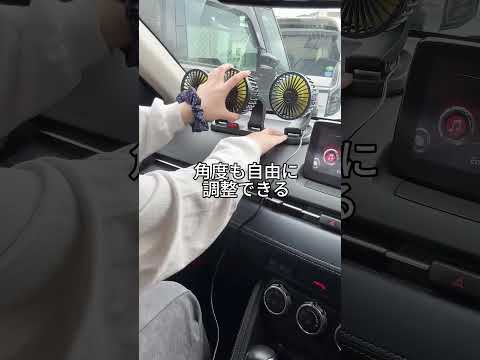 扇合わせ hqdefault.jpg
