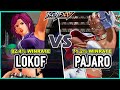 KOF XV Lokof Vanessa Ryo Geese Vs Pajaro Gato Dolores Antonov