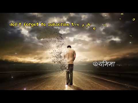 Aauchhu ma Farker Maya - ....