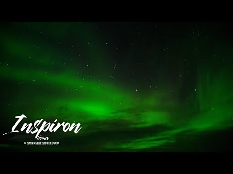 Kristian Nairn & Ferry Corsten - Galaxia (Flashover)