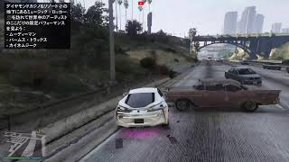 『Grand Theft Auto V』お一人です。