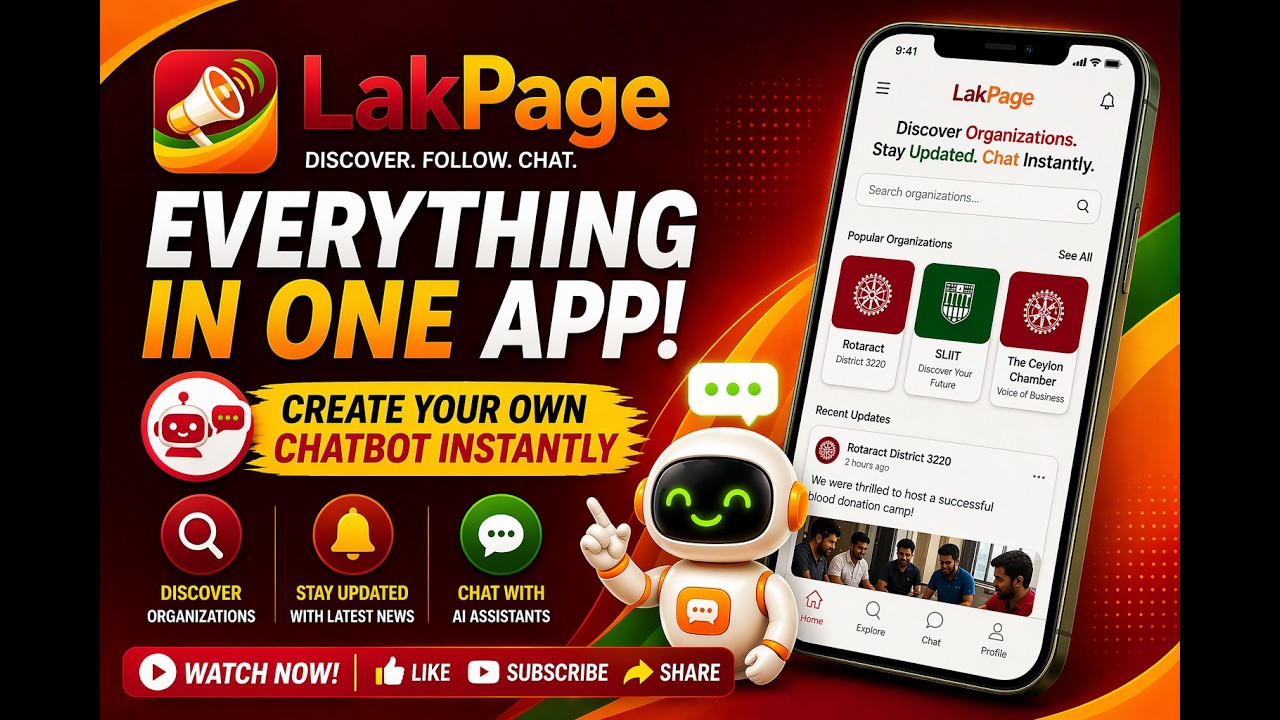 LakPage intro video