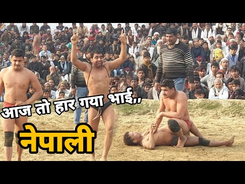 Hari Naam Sa Bhala