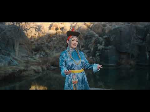 ТҮВШИН САЙХАН ЧУЛУУНЧИМЭГ Tuvshin saihan Chuluunchimeg (Official music video)