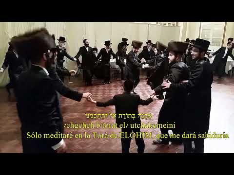 איציק אשל - כי אשמרה שבת (Itsik Eshel-Ki Eshm'rah Shabbat) subtitulado al español