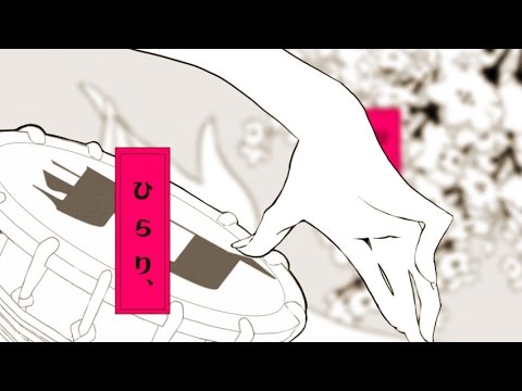 打打打打打打打打打打 ゲーム Reflec Beat 使用曲 歌 ヒゲドライバー Join Selen 作詞 作曲 ヒゲドライバー Chordwiki コード譜共有サイト 打打打打打打打打打打 ゲーム Reflec Beat 使用曲 歌 ヒゲドライバー Join Selen 作詞 作曲 ヒゲドライバー Chordwiki コード譜共有サイト
