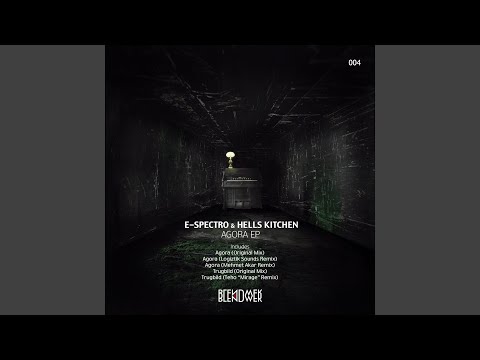 Trugbild (Teho 'Mirage' Remix)