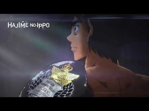 Stand Proud Hajime no Ippo  (with Crowds cheering)