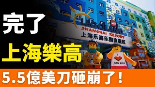 [問卦] 台灣還有機會迪士尼或環球嗎？