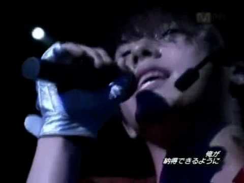 As Insignificant As You - TaeGoon