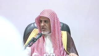 أ.د. علي الشبل | شرح كتاب صفة صلاة النبي صلى الله عليه وسلم (4) image