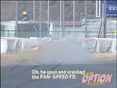 Tsukuba Super Lap (#1 Time Attack in Japan)