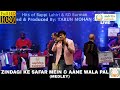 Zindagi Ke Safar Mein & Aane Wala Pal Jane Wala Hai I Medley | Pancham I Kishore Kumar I Sriijiit