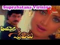 Priyamaina Srivaru Songs Suprabatana Virisina Aamani Suman