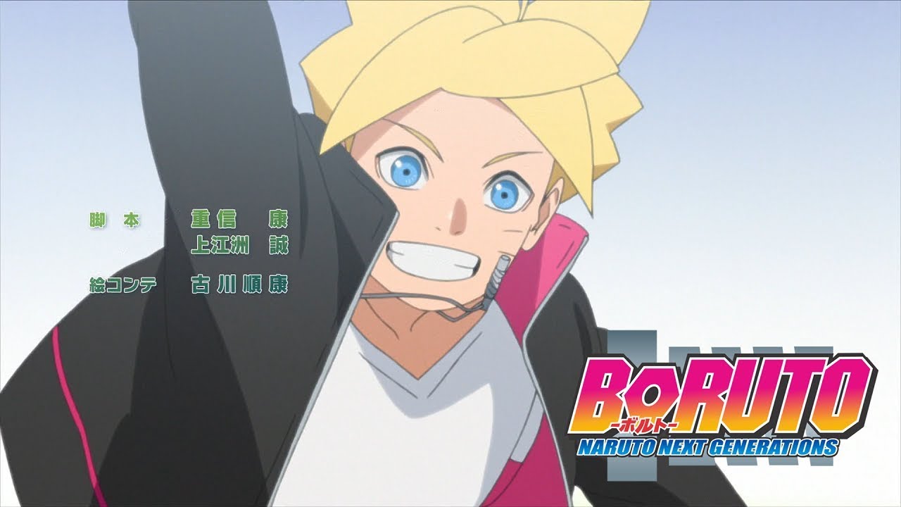 Boku wa Hashiri Tsuzukeru