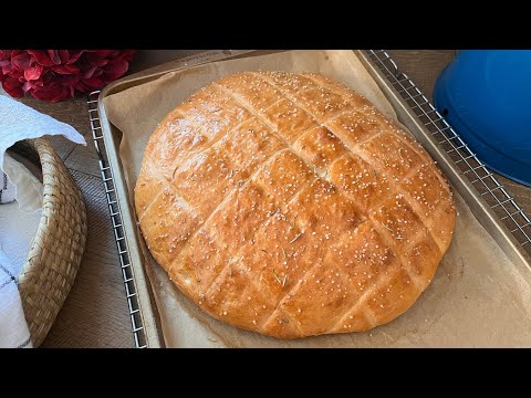 Slovenian Flatbread Recipe | Pogača |Salted Cake | Focaccia | BELOKRANJSKA POGAČA