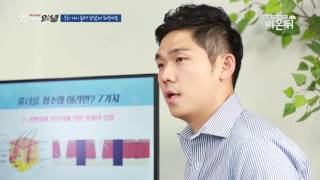 우리 아이 흉터 안남게 해주세요