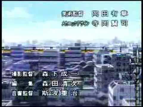 OP1 «Yotei Chouwa no Mainichi» — Yume Suzuki