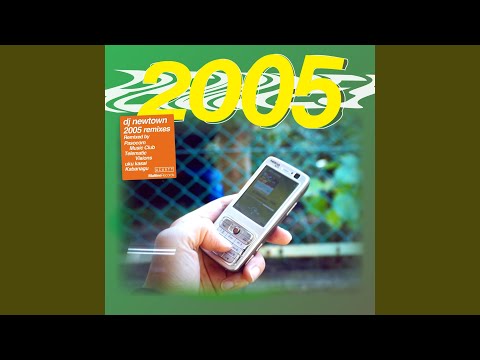 2005 (uku kasai Remix)