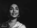 Lata Ji For Sadhna Film Prem Patra 1962 Salil C Rajendra K Ab Aur Na Kuchh Bhi Yaad Shashi
