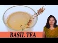 Basil Tea - Mrs Vahchef