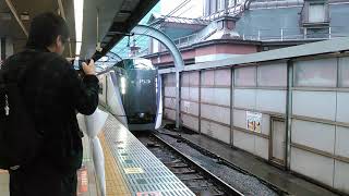 (概要欄を見てください、手振れ注意、鉄道、5013M かいじ113号甲府行き)e353系東京駅1番線発車