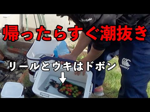爆釣チャンネルの年収 総収入は Youtubeランキング 爆釣チャンネルの年収 総収入は Youtubeランキング