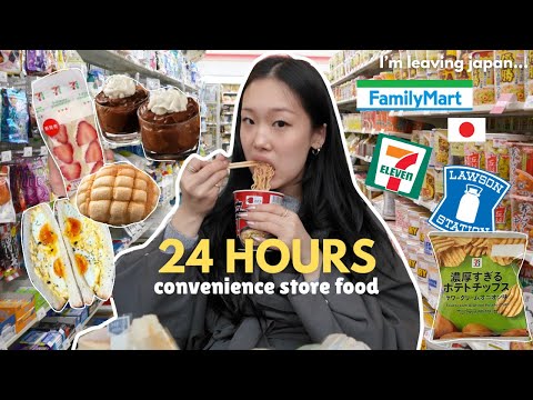 24 Stunden lang nur japanische Lebensmittel aus dem Convenience Store essen 🇯🇵