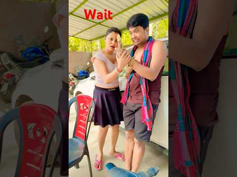 Wait for end 😍 #comedy #lifeisbutadream #funny #fun #웃겨요 #cute #ఓరి #befunnynow #funnyseries #comed