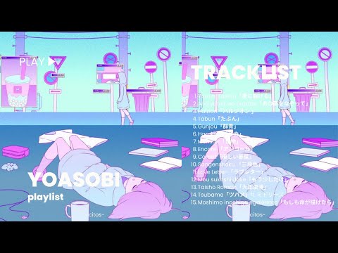 yoasobi playlist + lyrics