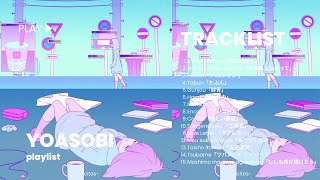 Download lagu yoasobi playlist   lyrics romaji mp3