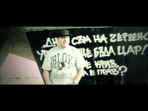 Играта - Хвърлен Зар