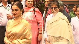 Ranbir Kapoor, Amitabh Bachchan, Rekha And Others At Shashi Kapoor's Felicitation Event